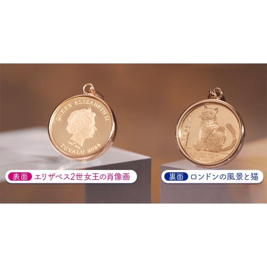 世界限定 純金エリザベス女王 プレミアムコインセット 特別セット ※1