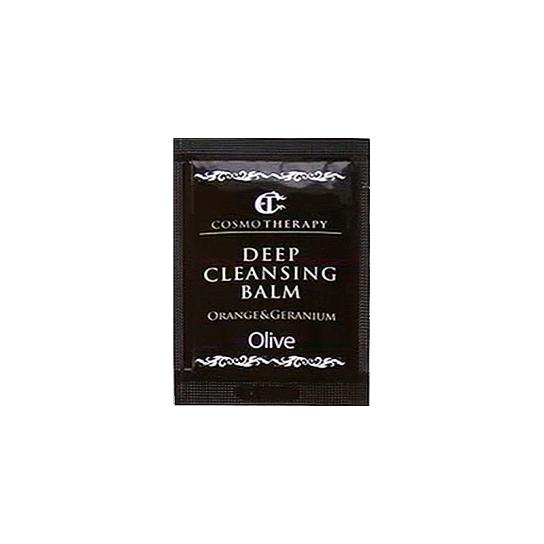 コスモテラピー クレンジングバーム 4個 (パウチ4包付) ※1週間限定