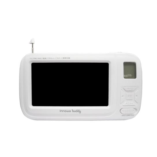 innowa buddy ポータブルラジオ・テレビ 1台 | テレビ通販サイトの