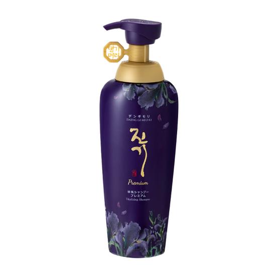 デンギモリ 珍気シャンプー＆トリートメント プレミアム よりどり2本