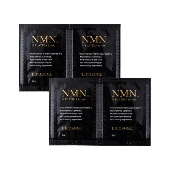 NMNリポソームNプラチナクリーム30g×2個セット リポソームN プラチナクリーム 2個 【送料無料】 [D260229] | テレビ