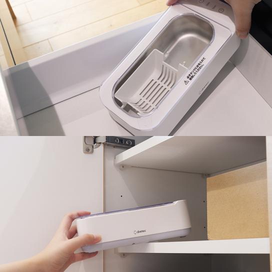 家庭用超音波洗浄器 アライッパースリム 2台 ※1週間限定 | テレビ通販
