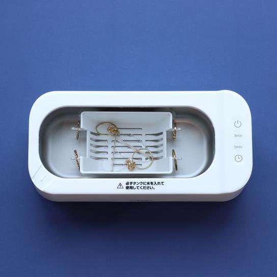 家庭用超音波洗浄器 アライッパースリム 2台 ※1週間限定 | テレビ通販