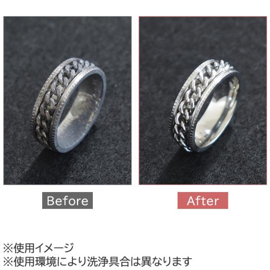 家庭用超音波洗浄器 アライッパースリム 2台 ※1週間限定 | テレビ通販