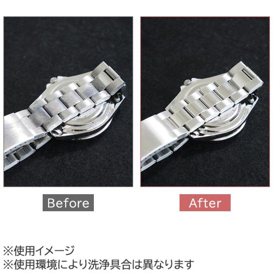 家庭用超音波洗浄器 アライッパースリム 2台 ※1週間限定 | テレビ通販