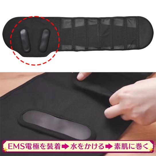 くびれキュットモア ヤーマン くびれキュットモア 1台 | テレビ通販サイトのカンテレSHOPPING