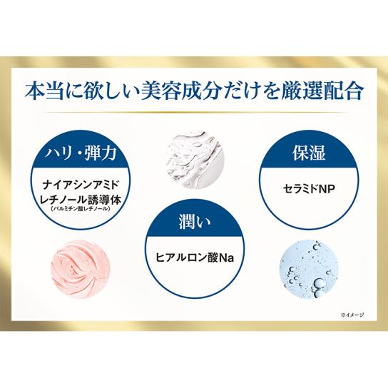 エオローラ オールタイムファンデーション ナイトマット 1本 [H260102