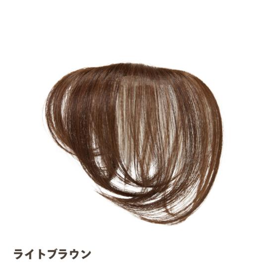 【Lucy】ペスカ　ヘアメイト　チャチャ　ショート　ライトブラウン HAIRMATE chacha COLLECTION | ペスカ公式オンラインショップサイト