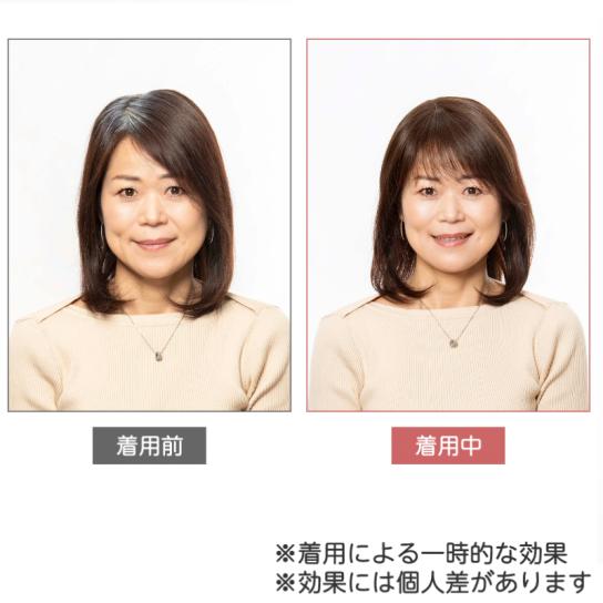 ペスカ チャチャ エアリー 1セット | テレビ通販サイトのカンテレSHOPPING