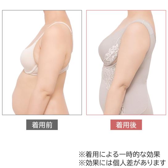 ブラデリスNY 綿混キャッチャーカップレースブラキャミ 1枚 | テレビ