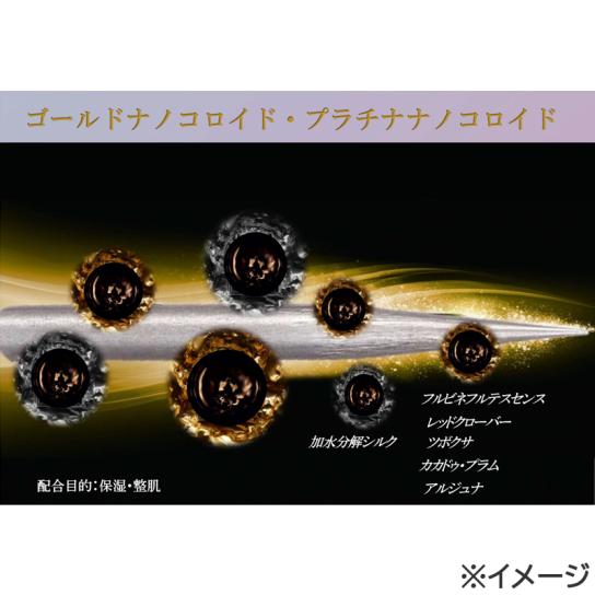 メディリフト ニードルリフトセラム 1本 | テレビ通販サイトのカンテレ