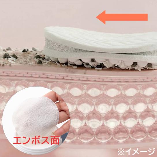 ラダメール ピーリングパッド 1個 | テレビ通販サイトのカンテレSHOPPING