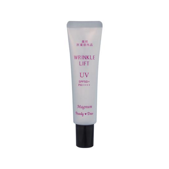 【新品未使用★彡】パーリーデュー 薬用リンクルリフトセラムUV 60g +20g パーリーデュー 薬用リンクルリフトセラムUV 3倍サイズ 特別セット