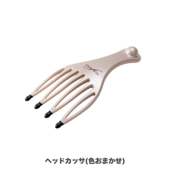 キュアフォルテRN シャンプー＆トリートメント(シトラスフローラル) 2