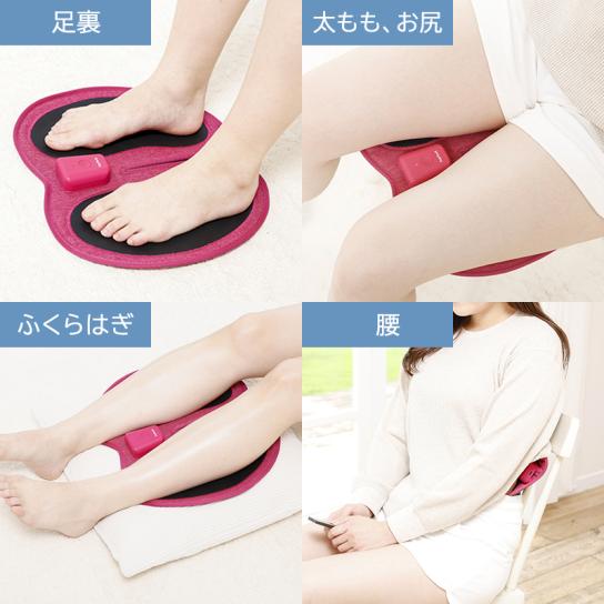 Jogfoot 歩トレパッド 1台 ※WEB得 | テレビ通販サイトのカンテレSHOPPING