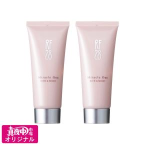 パーリーデューFUSHIKA98 美肌ジェルエレガントモイスチャー4.5個分大