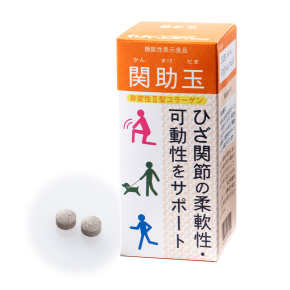 放送予定商品 | テレビ通販サイトのカンテレSHOPPING