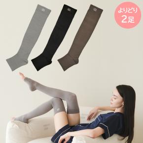 リラックスグッズ | テレビ通販サイトのカンテレSHOPPING