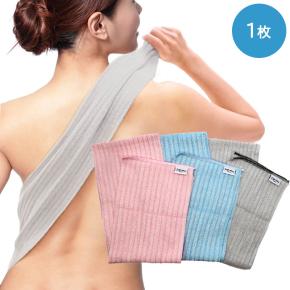 imgタオル1枚.jpg?itok=cL0GomAn