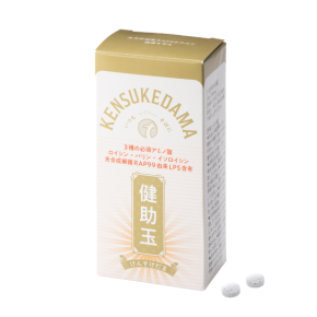 真夜中市場オリジナル薬用インター雅