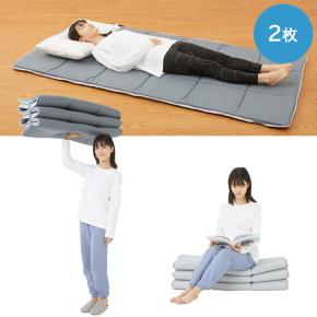 真夜中市場＋ハイヒールの本音でイイすぎます | テレビ通販サイトの