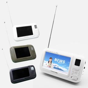 てれび main.jpg?itok=BgLNCRtb