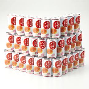 美味しいすっぽんスープ 1セット(30缶) | テレビ通販サイトの
