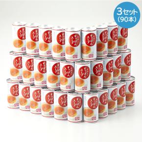 Amazon.co.jp: Iwatani 岩谷産業 美味しいすっぽんスープ 190g