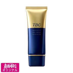 TBC美容液とクリームをセットでいかが 1img_3.jpg?itok=LxFo8ix9