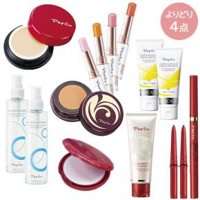パピリオ ハンドマッサージエッセンスリペア 4本セット ※WEB限定