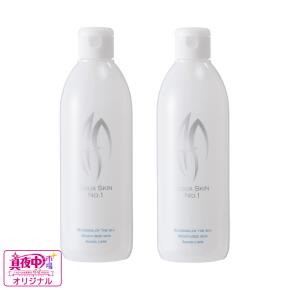 パーリーデュー FUSHIKA98 美白ジェル エレガントモイスチャー3個分