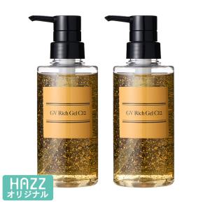 ディーザ ポジティブポリッシュブースト 3本 ※1週間限定 | テレビ通販