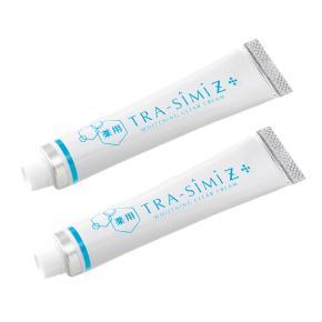 ビタクリームMAX 1本 [A250406] | テレビ通販サイトのカンテレ