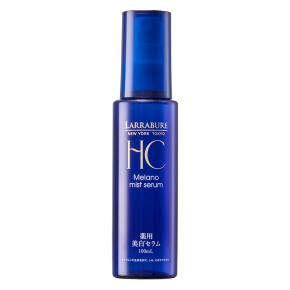 ビタクリーム Ｂ１２　ショットC10セラム　 50ml 30ml 10ml ☆新品 ビタクリームB12 ショットC10 50ml 30ml 10ml ショット