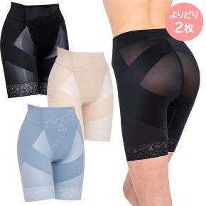 芦屋美整体 | テレビ通販サイトのカンテレSHOPPING