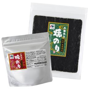 真夜中市場オリジナル薬用インター雅 HAZZオリジナル | テレビ通販サイトのカンテレSHOPPING