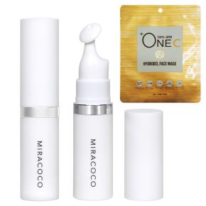 ビタクリームMAX 3本 (特典付) 【送料無料】 [A250405] | テレビ通販