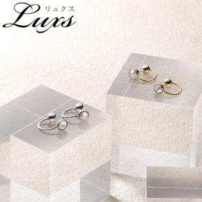 真夜中市場＋ハイヒールの本音でイイすぎます | テレビ通販サイトの