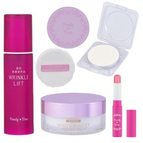 ビタクリームMAX 3本 (特典付) 【送料無料】 [A250405] | テレビ通販