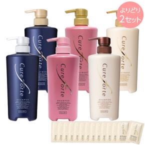 ベストセレクション秋冬号 | テレビ通販サイトのカンテレSHOPPING