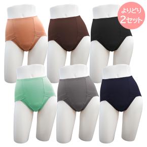 真夜中市場＋ハイヒールの本音でイイすぎます | テレビ通販サイトの