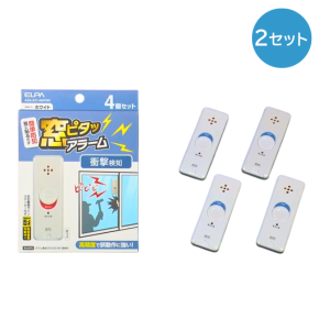 公式】カンテレSHOPPING｜関西テレビハッズ