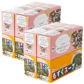 公式】カンテレSHOPPING｜関西テレビハッズ