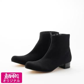 オリジナル商品 | テレビ通販サイトのカンテレSHOPPING