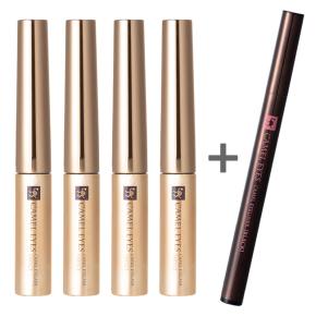 美容液 | テレビ通販サイトのカンテレSHOPPING