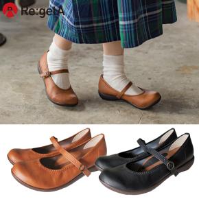 春得2026決算特別号 | テレビ通販サイトのカンテレSHOPPING