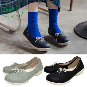 春得2026決算特別号 | テレビ通販サイトのカンテレSHOPPING