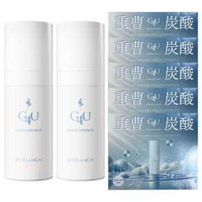 真夜中市場＋ハイヒールの本音でイイすぎます | テレビ通販サイトの