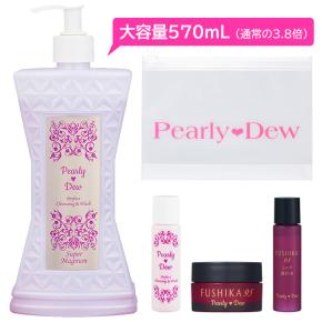 洗顔・クレンジング | テレビ通販サイトのカンテレSHOPPING