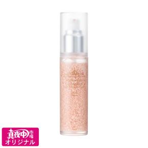 真夜中市場オリジナル薬用インター雅 スキンケア・美容 | テレビ通販サイトのカンテレSHOPPING